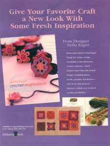 Crochet Inspiration advert from Crochet Today